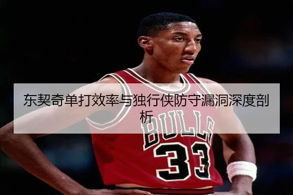 dong-qi-qi-dan-da-xiao-lv-yu-du-xing-xia-fang-shou-lou-dong-shen-du-pou-xi-3-281.jpg